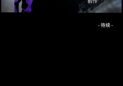 第 119 页