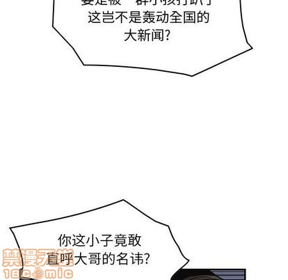 第 40 页