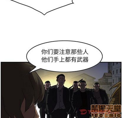 第 50 页