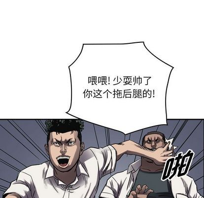 第 53 页