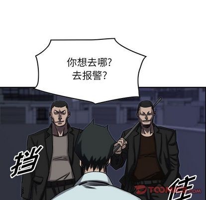 第 58 页