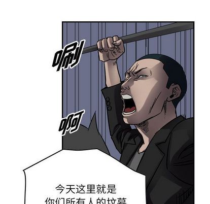 第 63 页