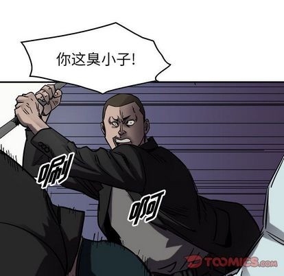 第 66 页