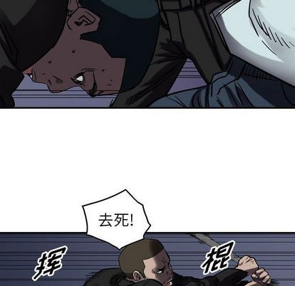 第 67 页