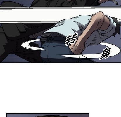 第 68 页