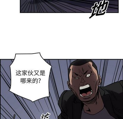 第 73 页