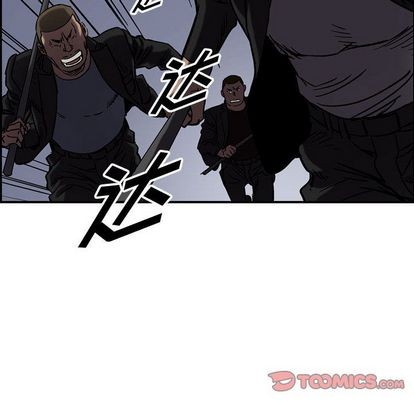 第 74 页