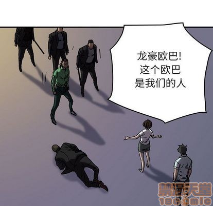 第 75 页