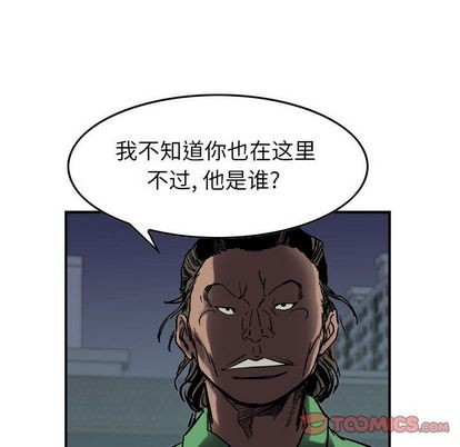 第 78 页