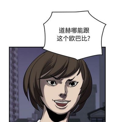 第 83 页