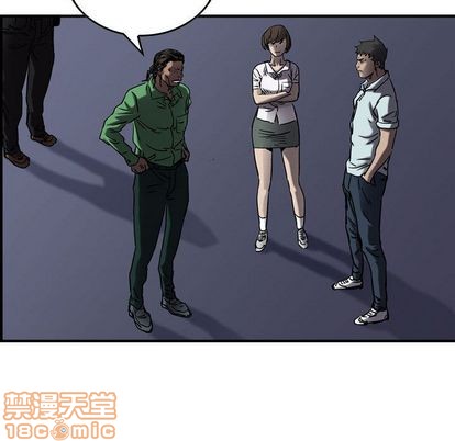 第 85 页