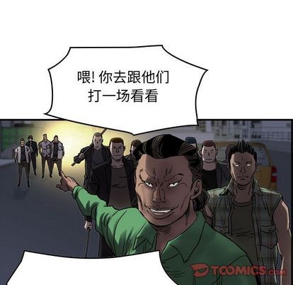 第 86 页