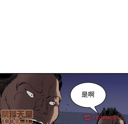 第 90 页