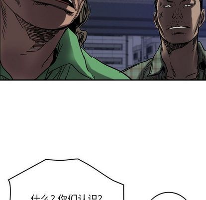 第 91 页