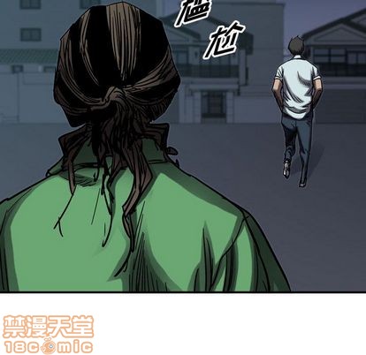 第 95 页