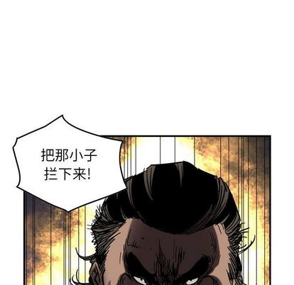 第 96 页