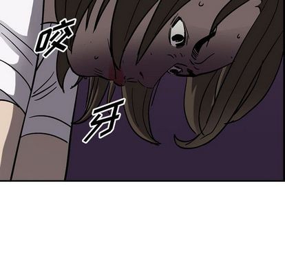 第 104 页