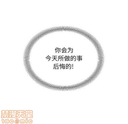 第 105 页