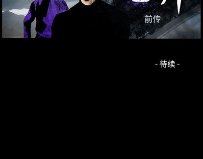 第 108 页