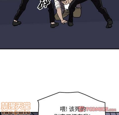 第 50 页