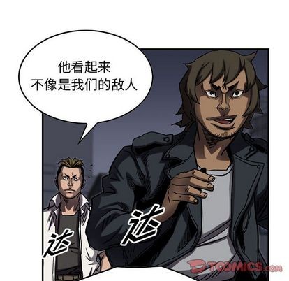 第 54 页