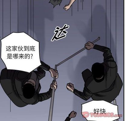 第 66 页