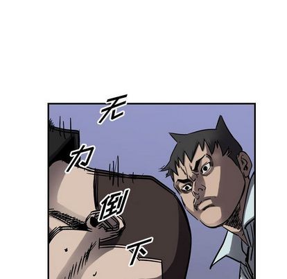 第 69 页