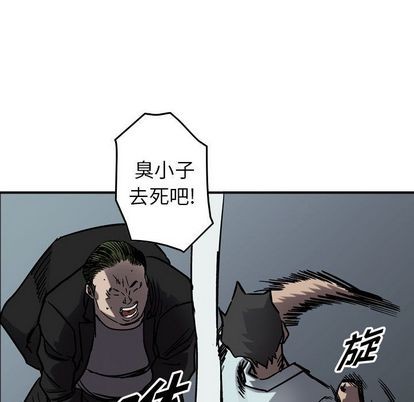 第 72 页