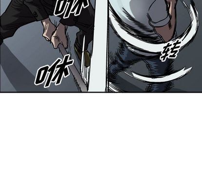 第 73 页