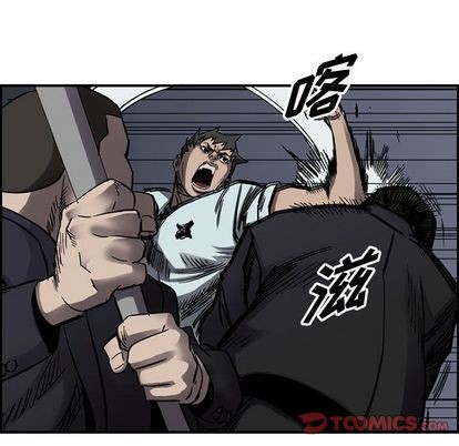 第 74 页