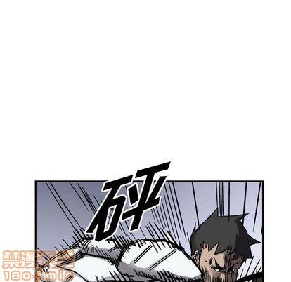 第 75 页