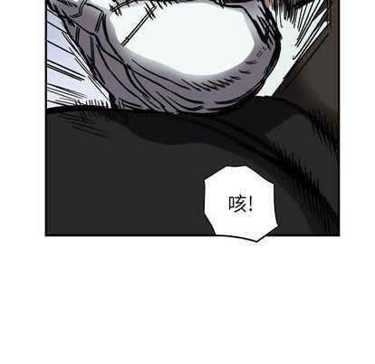 第 76 页