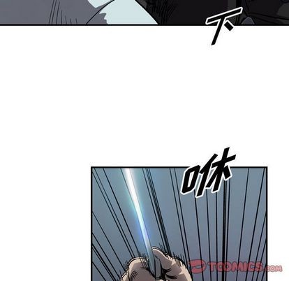 第 78 页