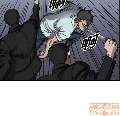 第 80 页