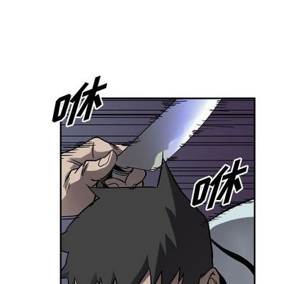 第 81 页