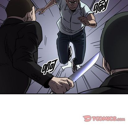 第 86 页