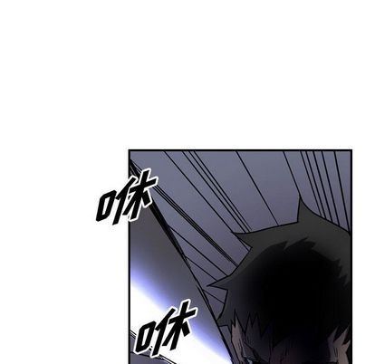 第 87 页