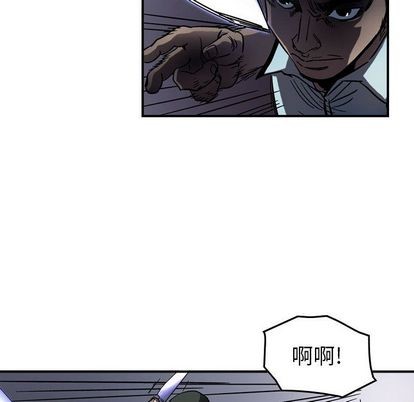 第 88 页