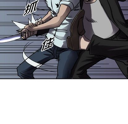 第 92 页