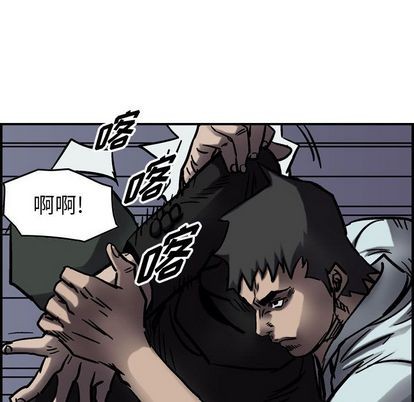 第 93 页