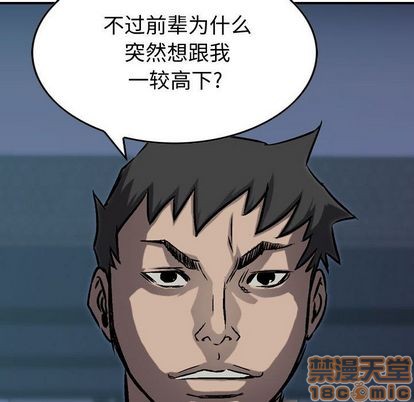 第 100 页