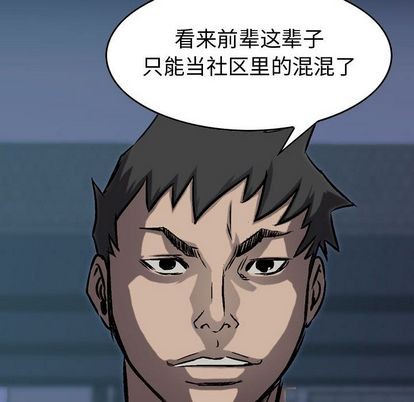 第 104 页
