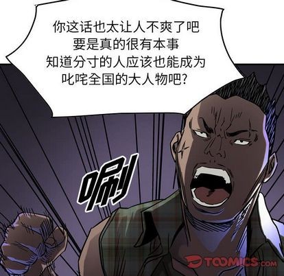 第 106 页