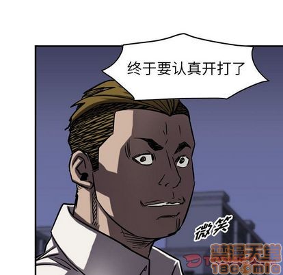 第 110 页