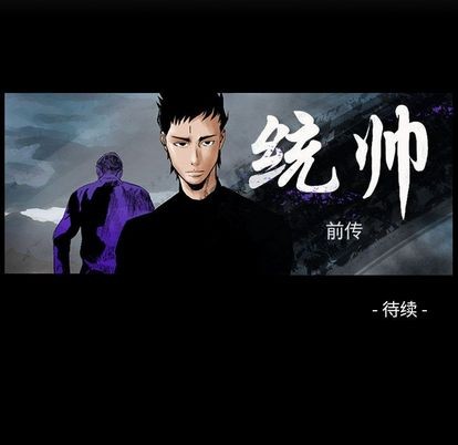 第 113 页