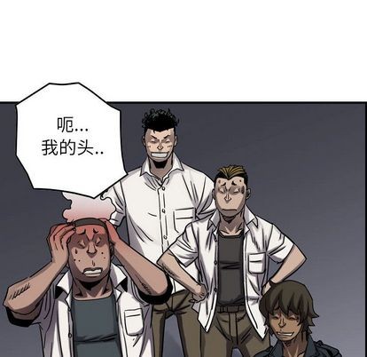 第 39 页