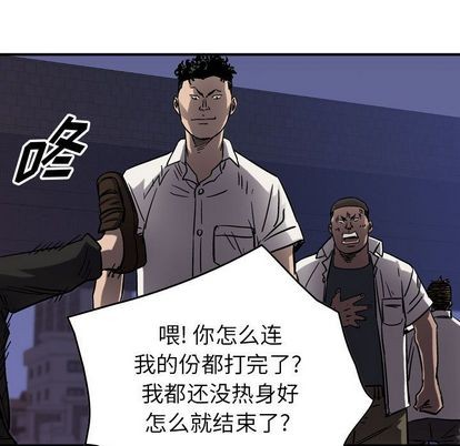 第 57 页