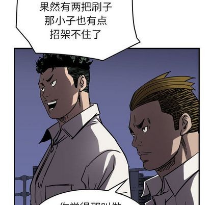 第 68 页