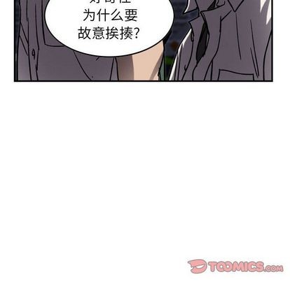 第 74 页