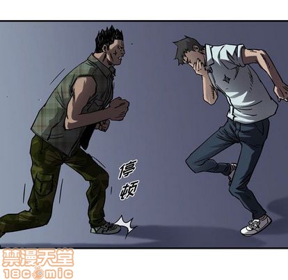 第 75 页